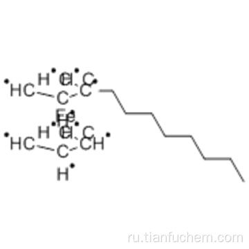 Ферроцен CAS 51889-44-2